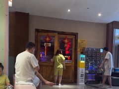 -水木谷养生水汇