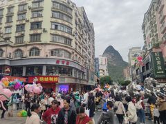 -白马步行街