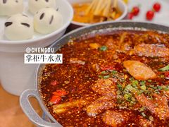 -天府掌柜(九眼桥店)