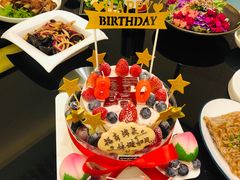 -EnergyCake蛋糕理想国