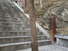 -香山寺