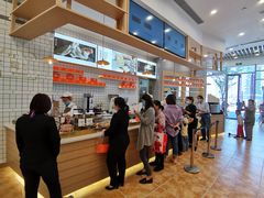-司乎·日式鲜吐司(EFC欧美广场店)
