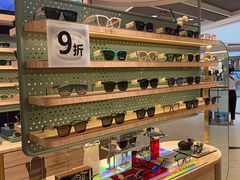 -木九十眼镜(嘉里中心店)