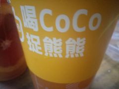 -CoCo都可(福州宝龙广场店)