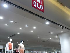 -优衣库(福州爱琴海购物公园店)