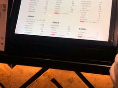 菜单-书亦烧仙草(龙湖金楠天街店)