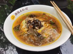 -兴福老面馆(寺路街店)