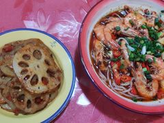 -老三样·美食研究中心(世贸路店)