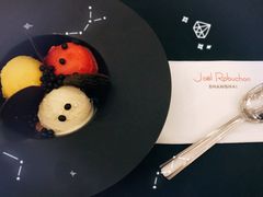 -Salon de The de Joel Robuchon(外滩18号店)