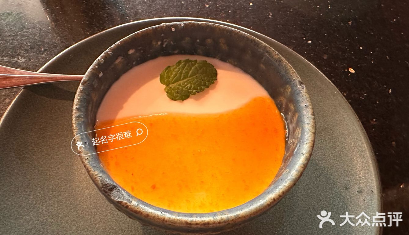 爱上这家新疆菜—陆家嘴迷迭巷