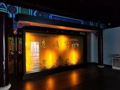 -江宁织造博物馆