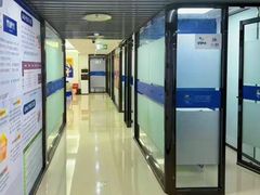 -福州新航道雅思·托福·留学·小语种培训(东街口校区)