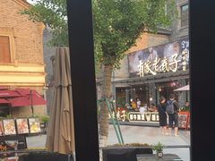 -小城故事·地道宁波味(月湖盛园店)