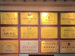 -鹊华居·地道鲁菜·海鲜·融合味(大明湖店)