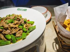 -新白鹿餐厅(金鹰新街口店)