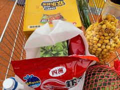 -盒马X会员店(上海森兰商都店)