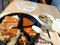 -德克士(西站站内店)