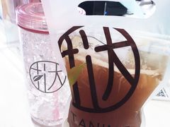 -挞柠·手打柠檬茶(江夏店)