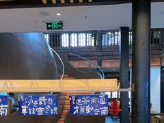 -芸南道·过桥米线(昆明老街旗舰店)