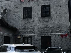 门面-水绘园