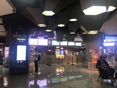 售票处-星河寰宇IMAX影城(星河WORLD·COCO Park店)