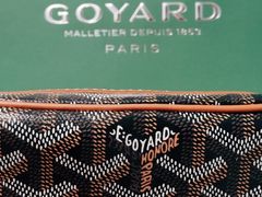-GOYARD(恒隆广场店)