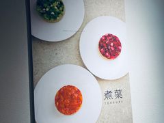 -煮叶(悠唐广场店)