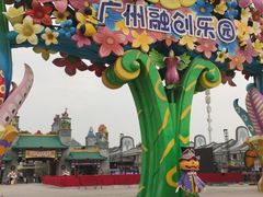 -广州融创文旅城