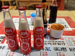 -公交新村粉店(赤岗冲店)