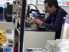 -胜灿苹果华为手机电脑维修回收(徐汇店)