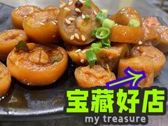 -嘎嘎鸭脑壳(蜀汉路店)