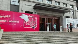 点击看大图 -重庆安琪儿妇产医院-妇幼保健联盟医院