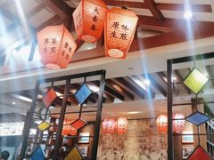 -大壶春生煎(四川中路店)