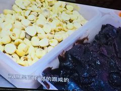 -老妈宫粽球