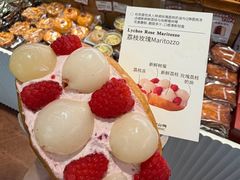 -富贵面包公司(运河店)