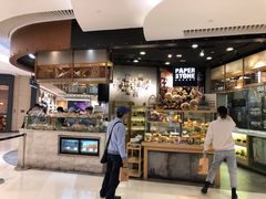 -PAPER STONE BAKERY(天环店)
