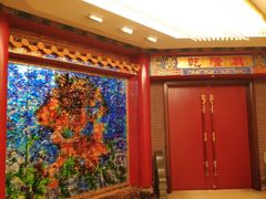 -桃园山庄(海澜飞马水城店)