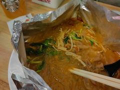 -华威约饭街
