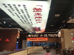 -炆火火·藕汤·湖北煨菜馆(销品茂店)