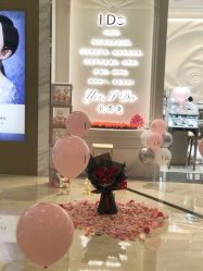 -I Do(镇江苏宁广场店)