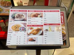 -潮人潮品隆江猪脚饭(城壹汇·流花店)