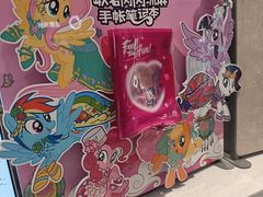 -DQ·蛋糕·冰淇淋(五角场万达店)