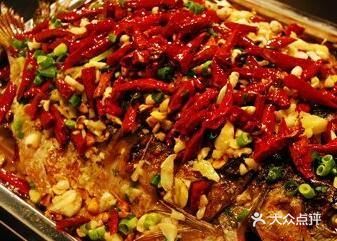 滋派烤鱼(金元宝于家堡店)图片