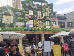 -Calix&Lay's(新天地店)