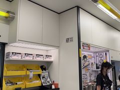 -金鹰国际购物中心(江都店)