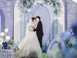 -艾米婚纱&婚礼策划