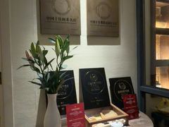 -宣和苑(华侨新村店)
