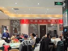 -紫光园(劲松店)