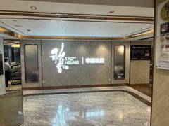 -稻香酒家·35年老字号(侨光店)
