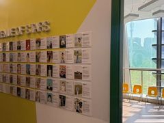 -英孚教育青少儿(高新公园茂中心)